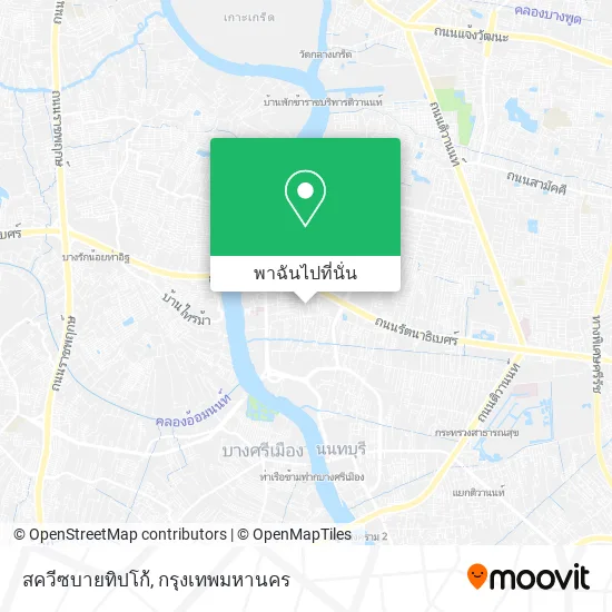 สควีซบายทิปโก้ แผนที่