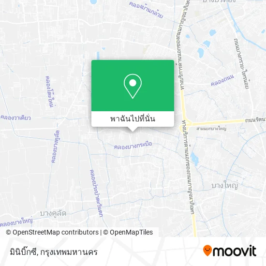 มินิบิ๊กซี แผนที่