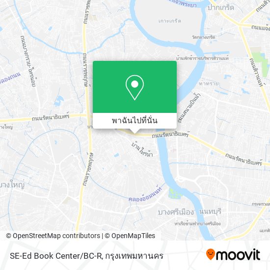 SE-Ed Book Center/BC-R แผนที่