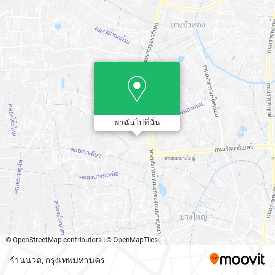 ร้านนวด แผนที่