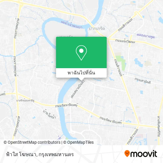 ฟ้าใส โฆษณา แผนที่