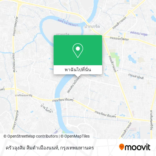ครัวลุงสัม ส้มตําเมืองนนท์ แผนที่