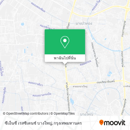 ซีเอ็นซี เรสซิเดนซ์ บางใหญ่ แผนที่