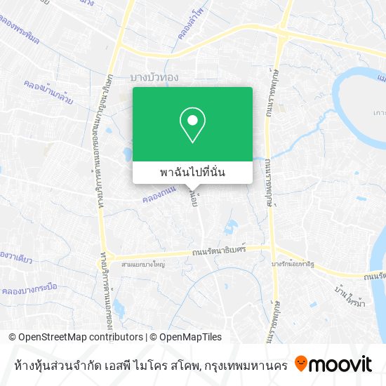 ห้างหุ้นส่วนจํากัด เอสพี ไมโคร สโคพ แผนที่