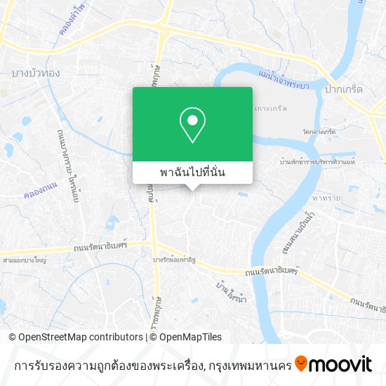 การรับรองความถูกต้องของพระเครื่อง แผนที่