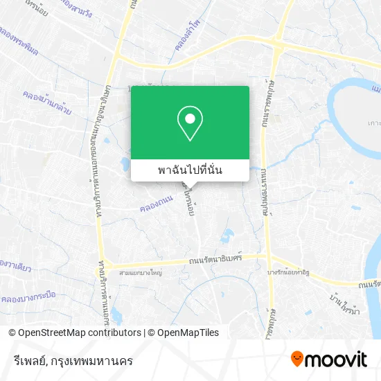 รีเพลย์ แผนที่