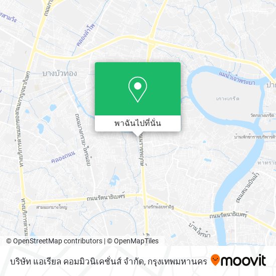 บริษัท แอเรียล คอมมิวนิเคชั่นส์ จํากัด แผนที่