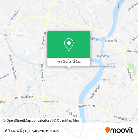 69 คอฟฟี่รูม แผนที่