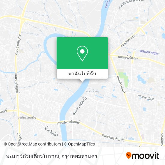 พะเยาว์ก๋วยเตี๋ยวโบราณ แผนที่