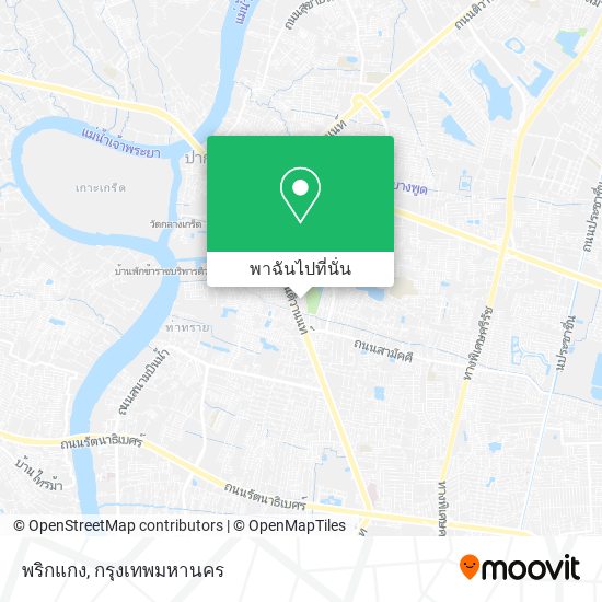 พริกแกง แผนที่