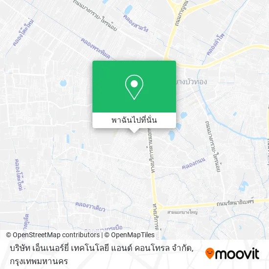 บริษัท เอ็นเนอร์ยี่ เทคโนโลยี แอนด์ คอนโทรล จํากัด แผนที่