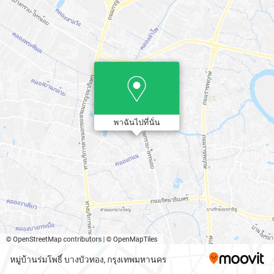 หมู่บ้านร่มโพธิ์ บางบัวทอง แผนที่