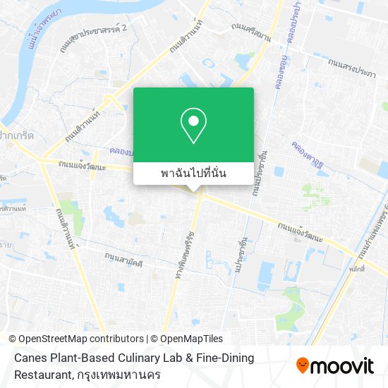 Canes Plant-Based Culinary Lab & Fine-Dining Restaurant แผนที่