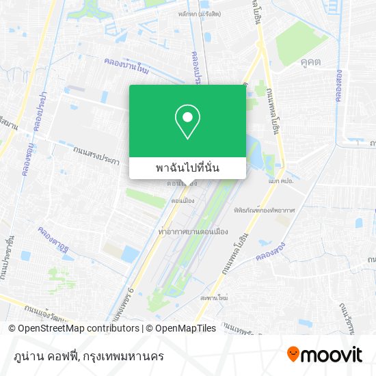 ภูน่าน คอฟฟี่ แผนที่