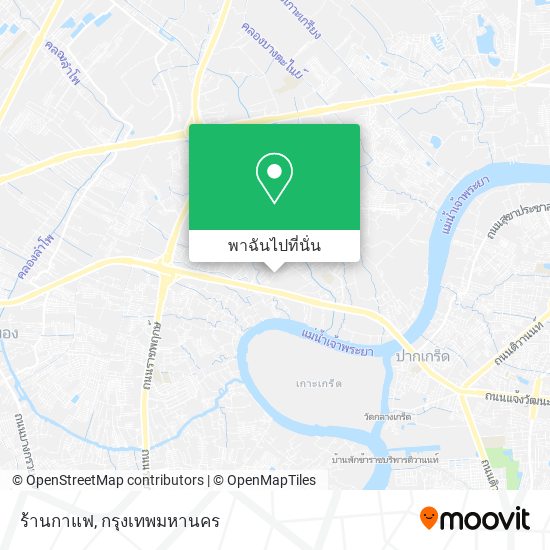 ร้านกาแฟ แผนที่