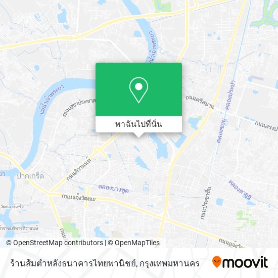 ร้านส้มตําหลังธนาคารไทยพานิชย์ แผนที่