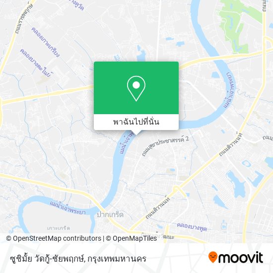 ซูชิมั้ย วัดกู้-ชัยพฤกษ์ แผนที่