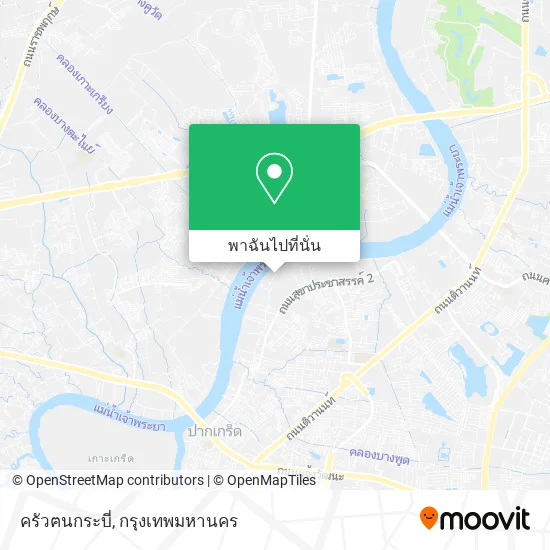 ครัวฅนกระบี่ แผนที่
