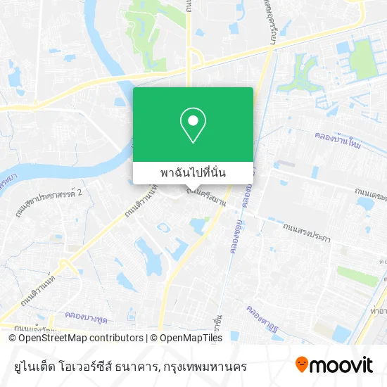 ยูไนเต็ด โอเวอร์ซีส์ ธนาคาร แผนที่
