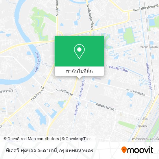 พีเอสวี ฟุตบอล อะคาเดมี่ แผนที่