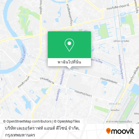 บริษัท เลเธอร์คราฟท์ แอนด์ ดีไซน์ จํากัด แผนที่