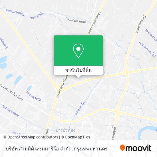 บริษัท สามมิติ แซมมาริโอ จํากัด แผนที่