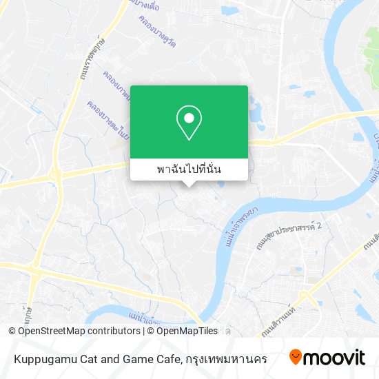 Kuppugamu Cat and Game Cafe แผนที่