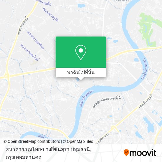 ธนาคารกรุงไทย-บางยี่ขันสุรา ปทุมธานี แผนที่