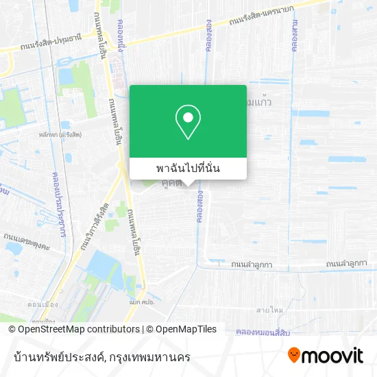 บ้านทรัพย์ประสงค์ แผนที่