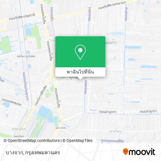 บางจาก แผนที่