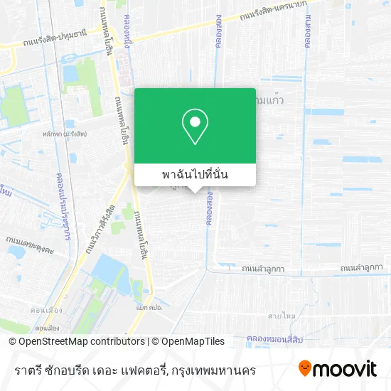 ราตรี ซักอบรีด เดอะ แฟคตอรี่ แผนที่