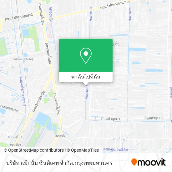 บริษัท แม็กนั่ม ซินดิเคท จํากัด แผนที่