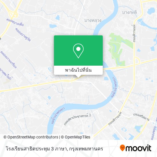 โรงเรียนสาธิตประทุม 3 ภาษา แผนที่