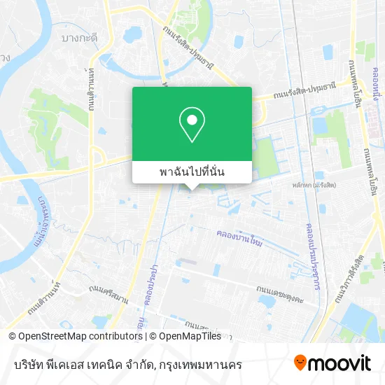 บริษัท พีเคเอส เทคนิค จํากัด แผนที่