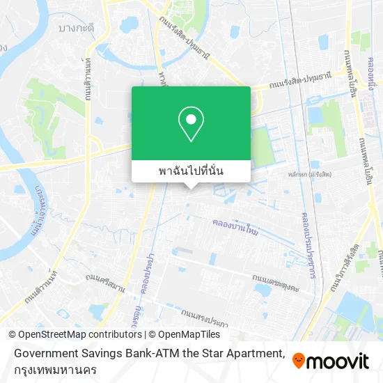 Government Savings Bank-ATM the Star Apartment แผนที่