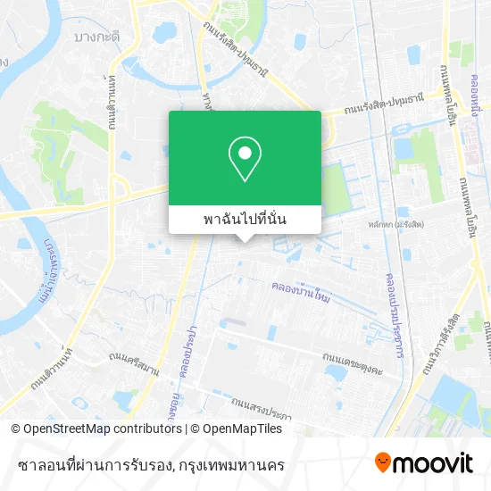 ซาลอนที่ผ่านการรับรอง แผนที่