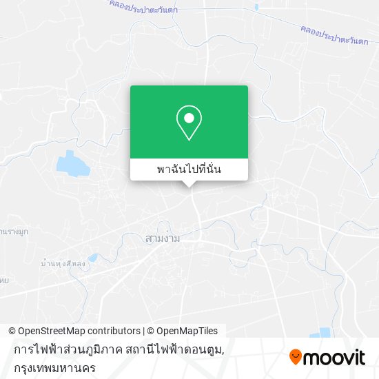 การไฟฟ้าส่วนภูมิภาค สถานีไฟฟ้าดอนตูม แผนที่