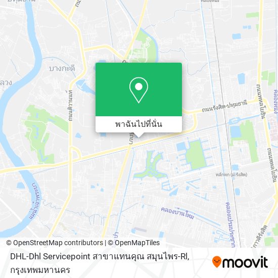 DHL-Dhl Servicepoint สาขาแทนคุณ สมุนไพร-Rl แผนที่