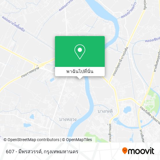 607 - มีพรสวรรค์ แผนที่
