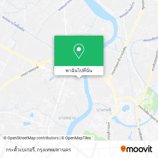 กระตั้วเบเกอรี่ แผนที่
