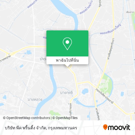 บริษัท พีค พริ้นติ้ง จํากัด แผนที่