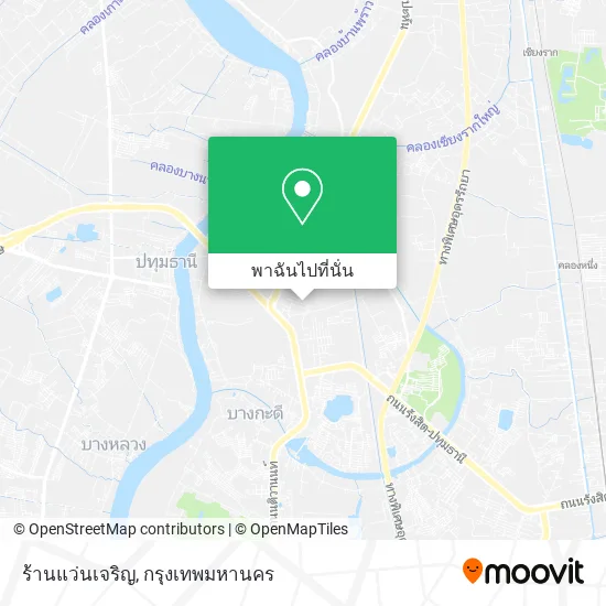 ร้านแว่นเจริญ แผนที่