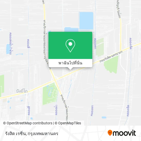 รังสิต เรซิ่น แผนที่