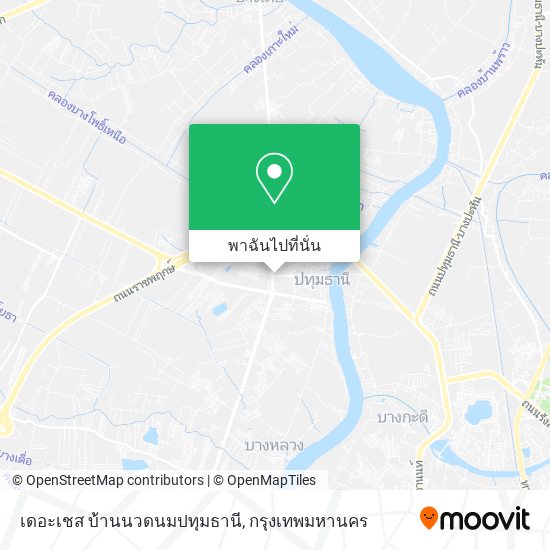 เดอะเชส บ้านนวดนมปทุมธานี แผนที่