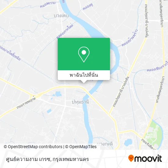 ศูนย์ความงาม เกรซ แผนที่