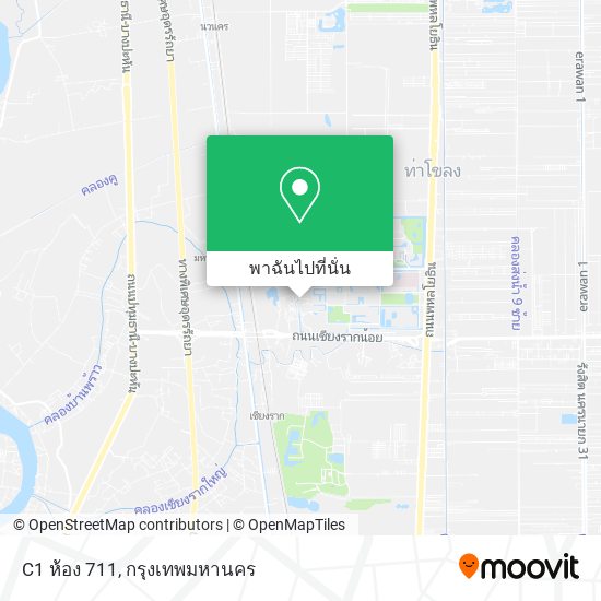 C1 ห้อง 711 แผนที่