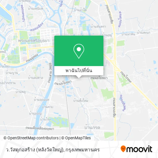 ว.วัสดุก่อสร้าง (หลังวัดใหญ่) แผนที่