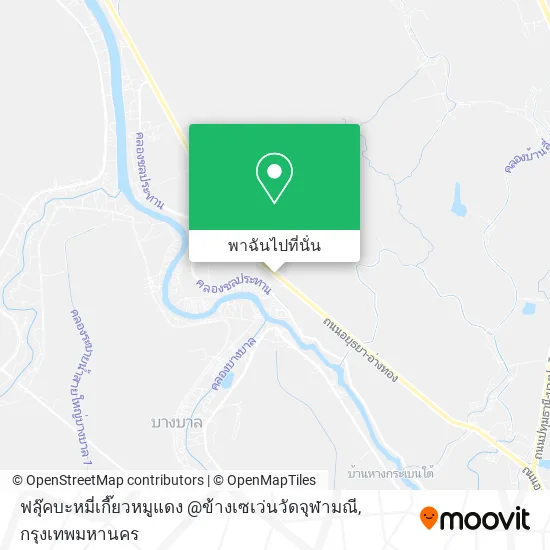ฟลุ๊คบะหมี่เกี๊ยวหมูแดง @ข้างเซเว่นวัดจุฬามณี แผนที่