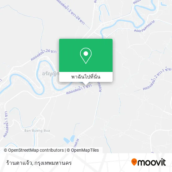 ร้านตาแจ้ว แผนที่
