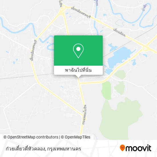 ก๋วยเตี๋ยวดี๋หัวคลอง แผนที่
